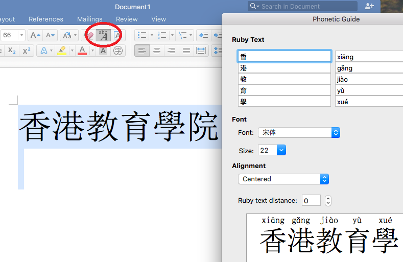 microsoft word for mac version 15.30 create keyboard shortcuts